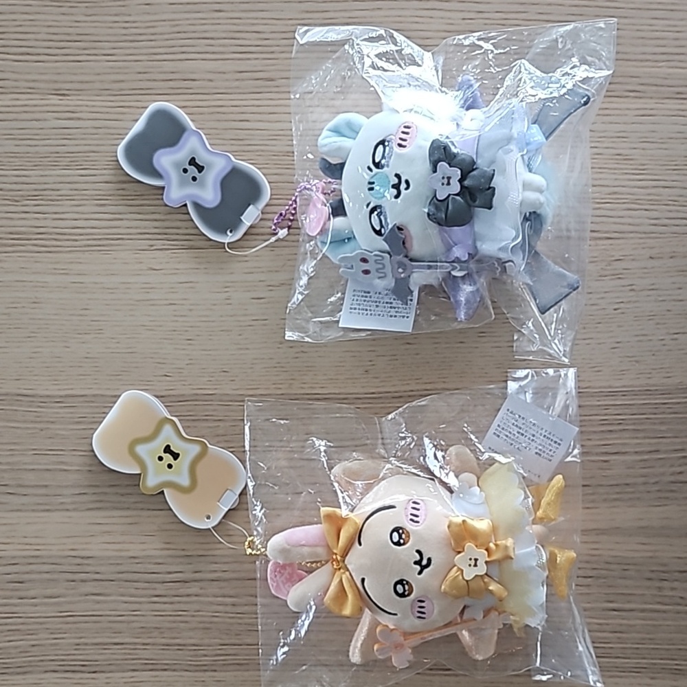 Chiikawa Super Magical Usagi & Momonga Set of 2 Plush Keychain